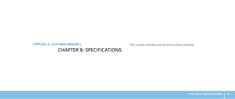 Chapter 8: specifications | Dell Alienware Aurora (Late 2009) User Manual | Page 59 / 68