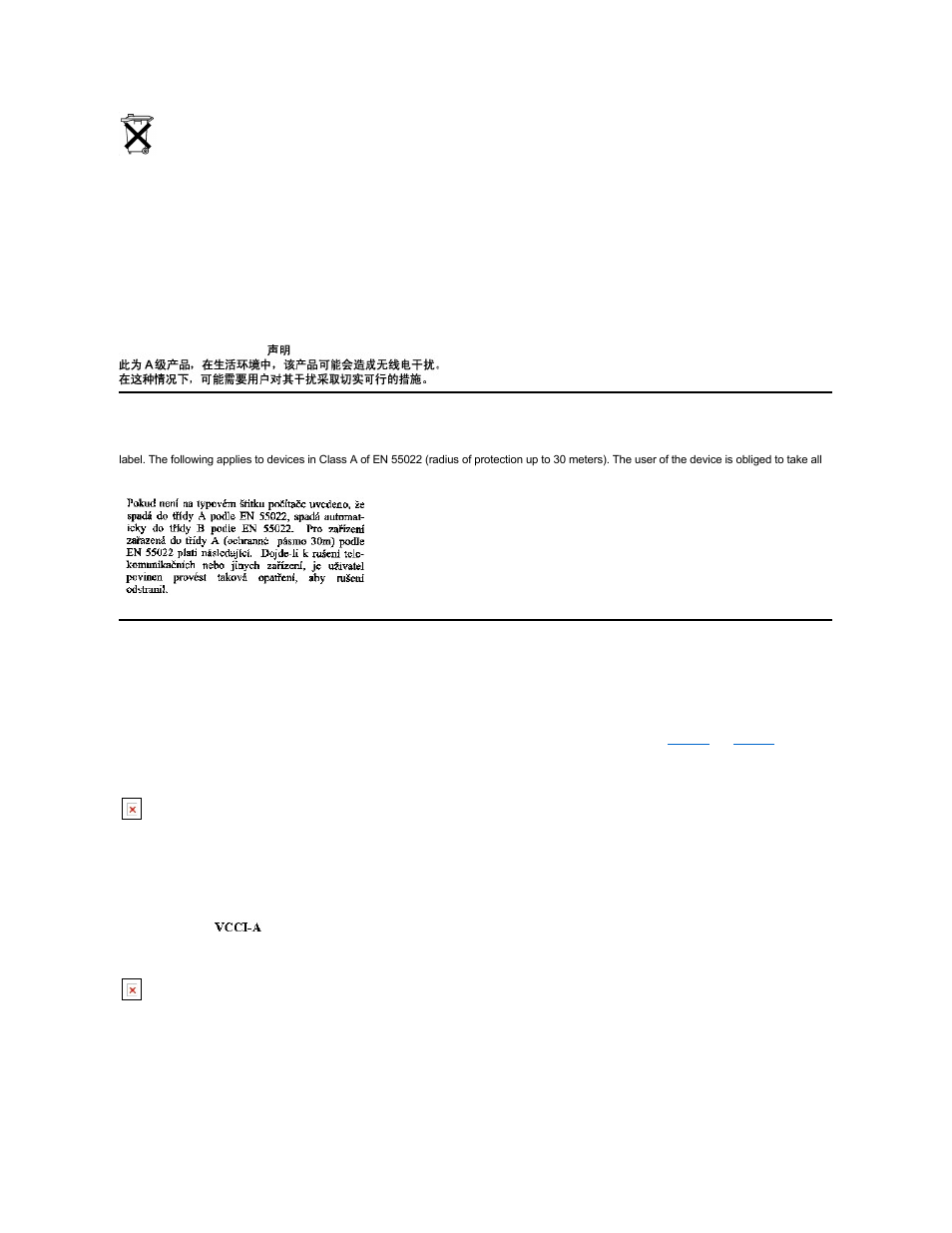 Dell OptiPlex GX150 User Manual | Page 15 / 154