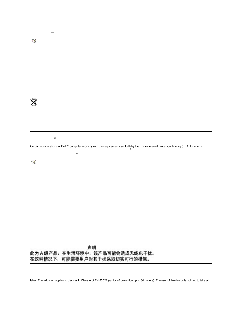 En 55022 compliance (czech republic only), Battery disposal, Energy star compliance | Energy star emblem | Dell OptiPlex GX150 User Manual | Page 93 / 154