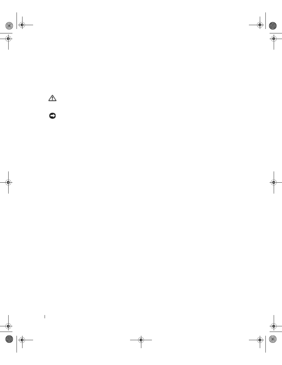 When working inside your computer, Continued), When using your computer | Dell XPS/Dimension XPS User Manual | Page 16 / 148