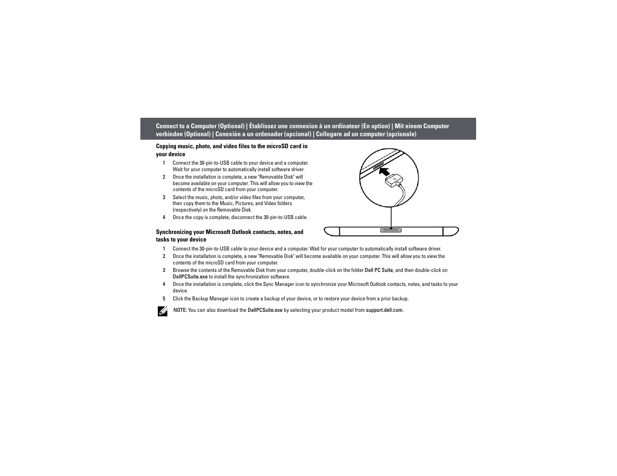Dell STREAK mobile User Manual | Page 14 / 26