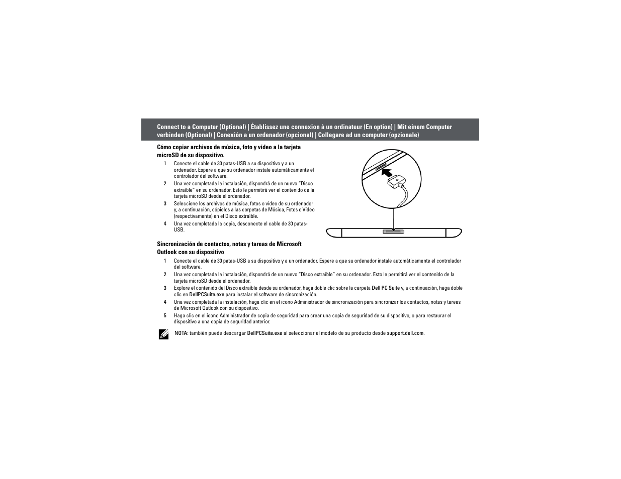 Dell STREAK mobile User Manual | Page 17 / 26