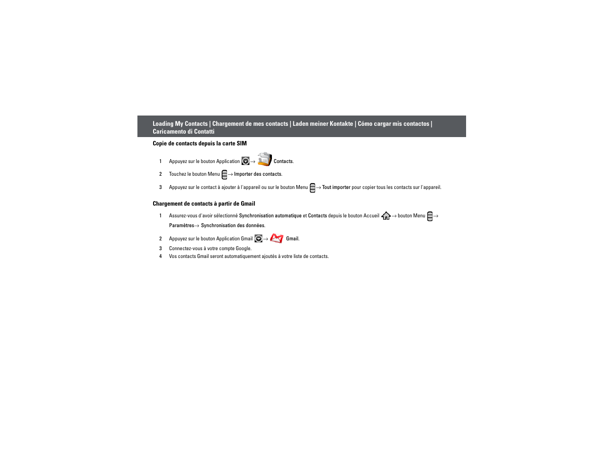 Dell STREAK mobile User Manual | Page 20 / 26