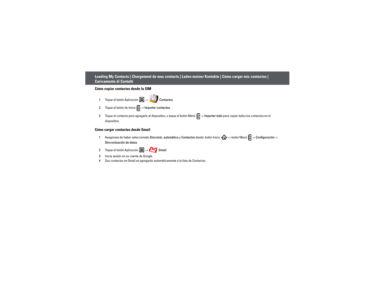 Dell STREAK mobile User Manual | Page 22 / 26