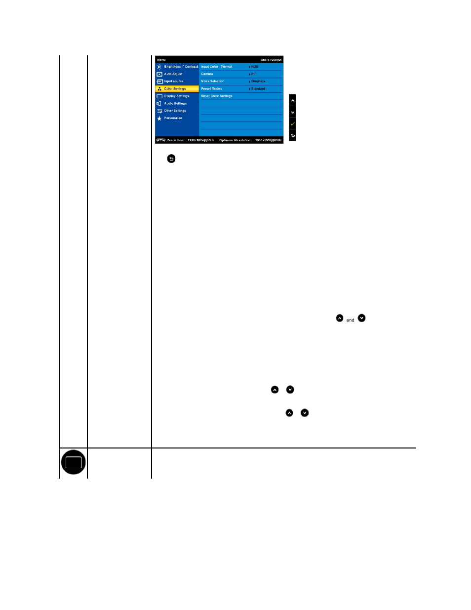 Dell SP2009WFP Monitor User Manual | Page 17 / 34