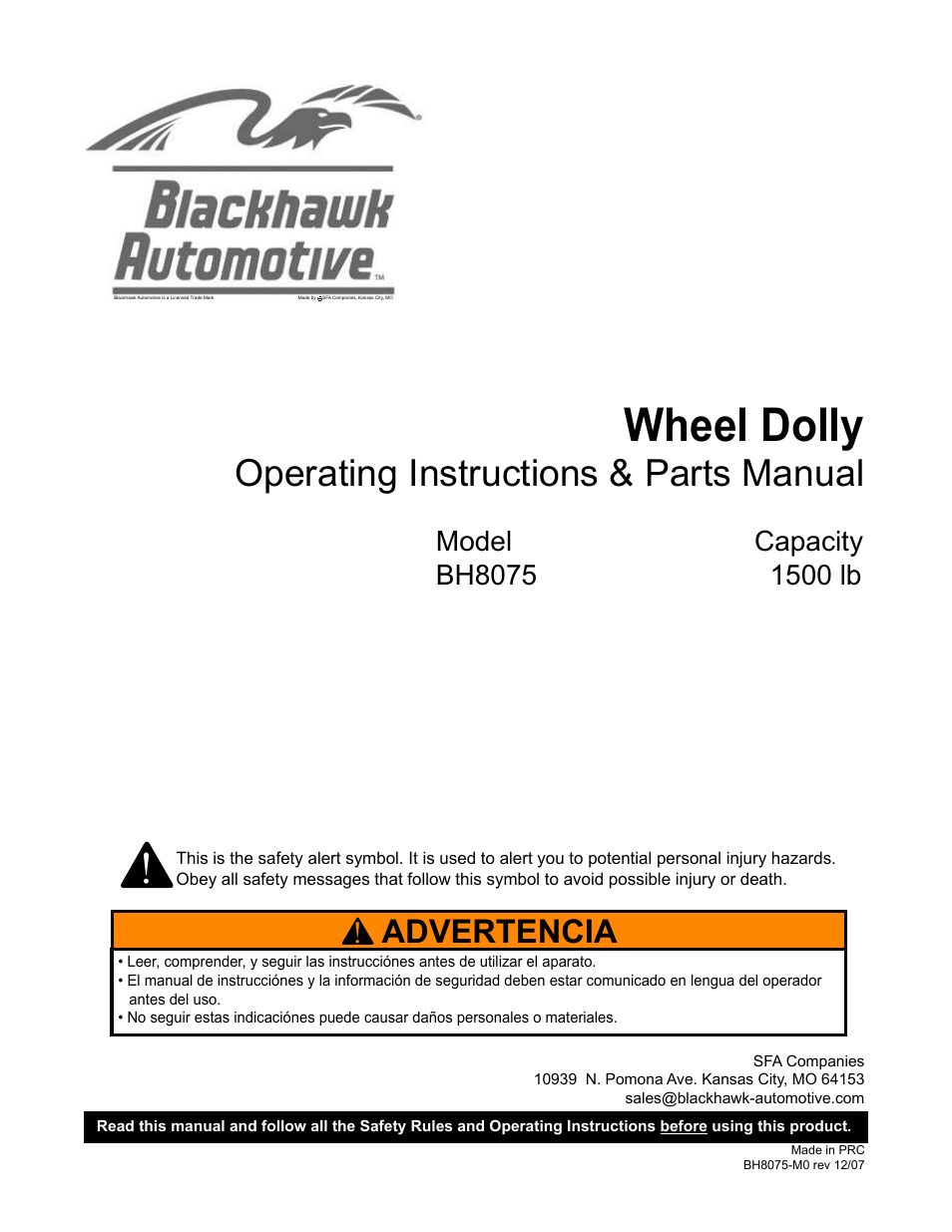 BLACKHAWK! BH8075 User Manual | 8 pages