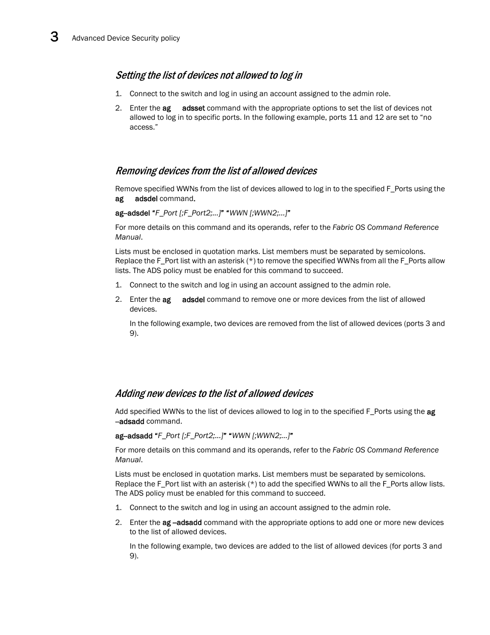 Setting the list of devices not allowed to log in, Removing devices from the list of allowed devices, Adding new devices to the list of allowed devices | Dell POWEREDGE M1000E User Manual | Page 58 / 108