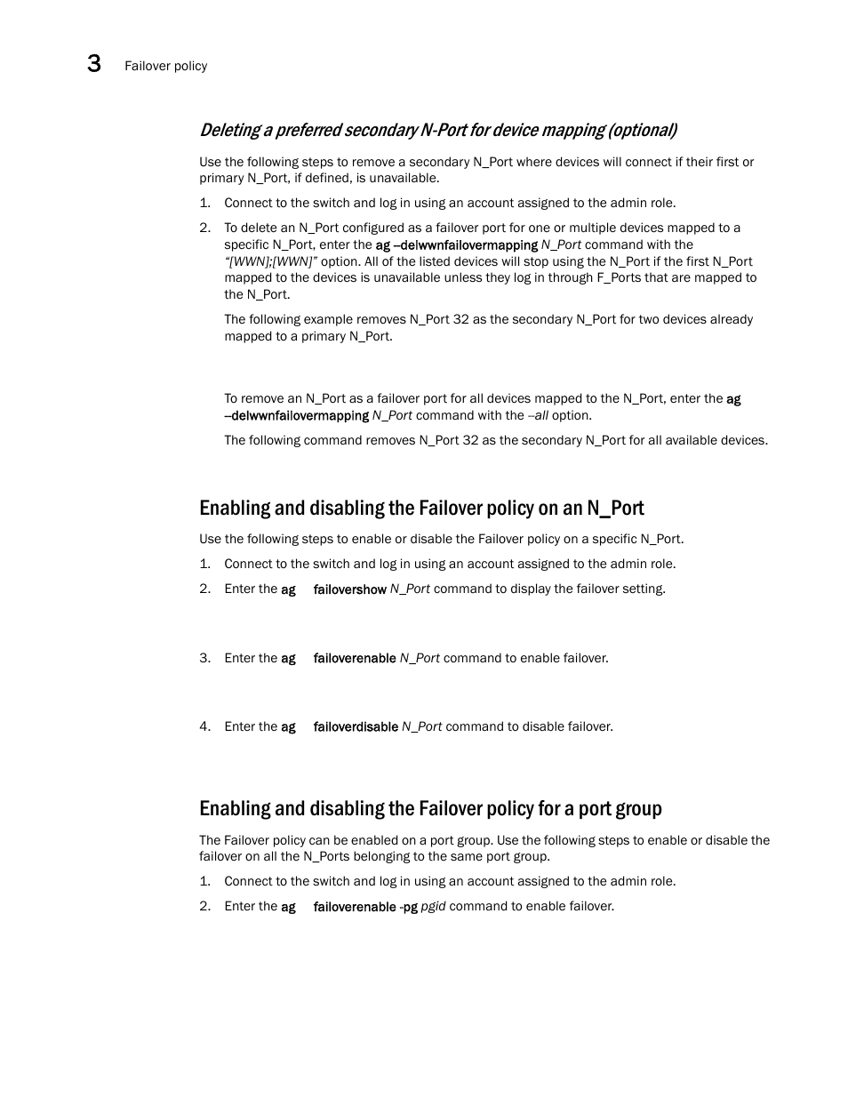Dell POWEREDGE M1000E User Manual | Page 74 / 108