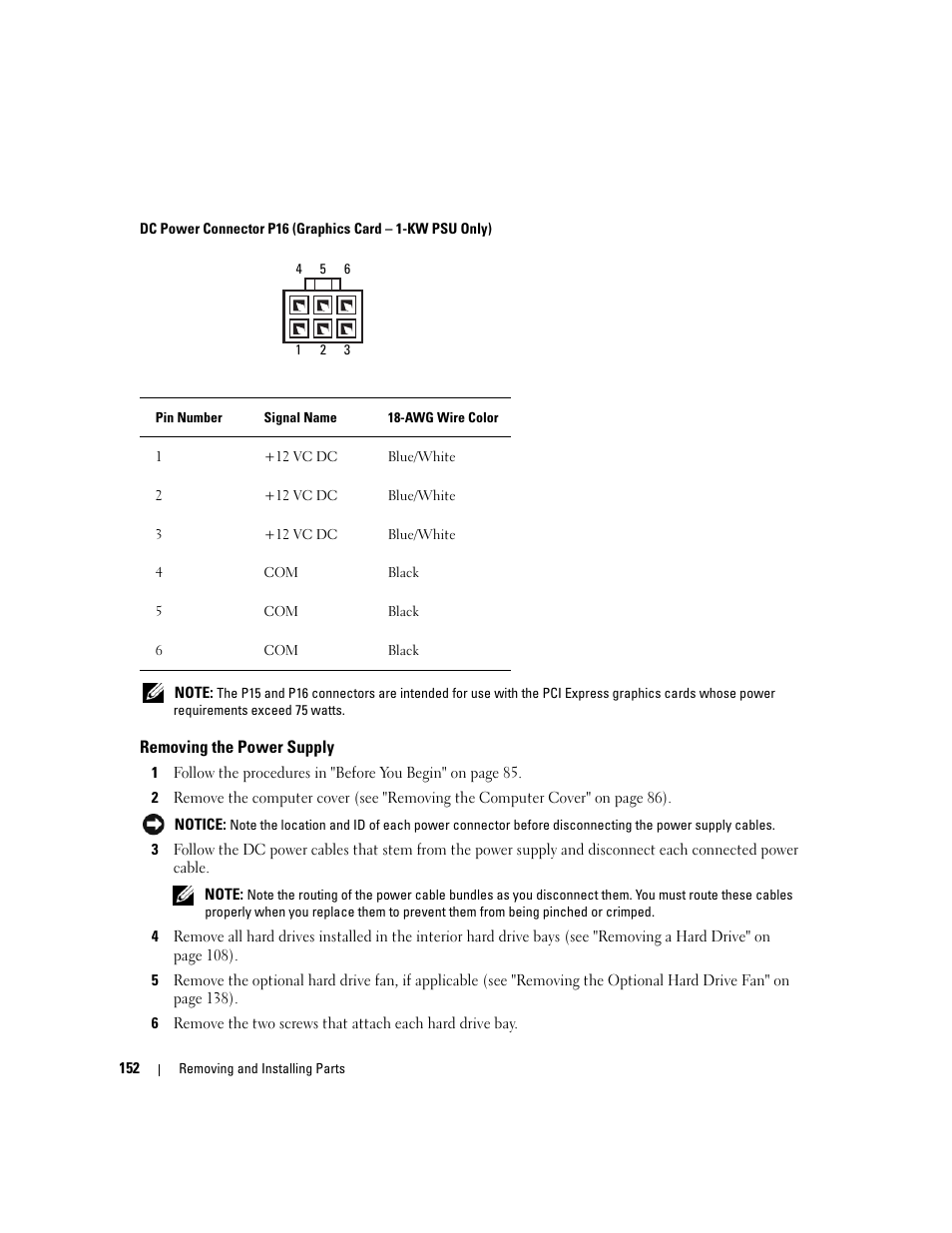 Removing the power supply | Dell XPS 720 H2C (Mid 2007) User Manual | Page 152 / 220