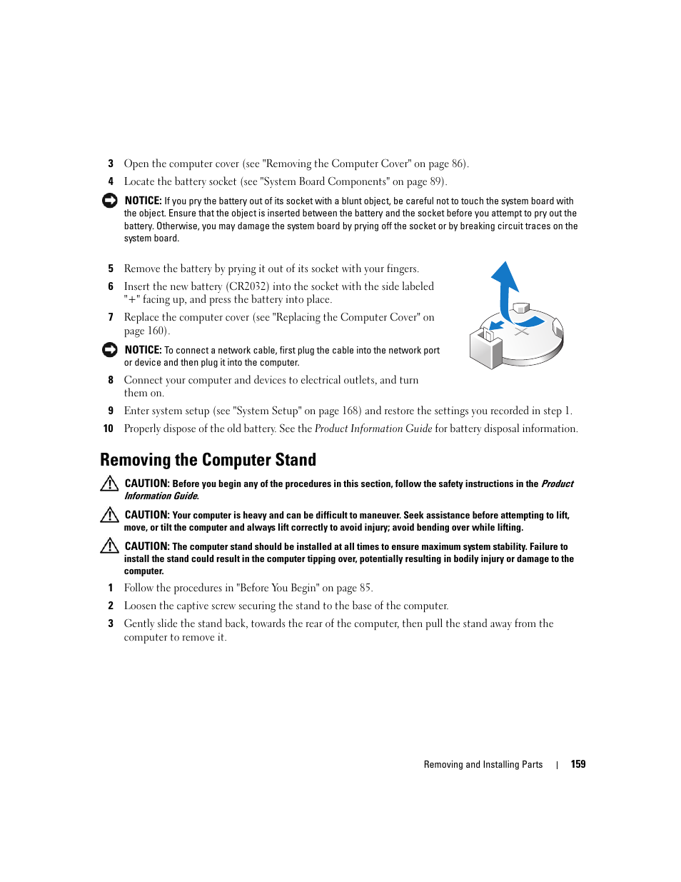 Removing the computer stand | Dell XPS 720 H2C (Mid 2007) User Manual | Page 159 / 220