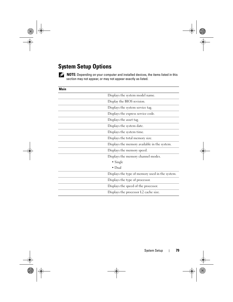 System setup options, About raid options, see "system setup options | Dell XPS 630i (Early 2008) User Manual | Page 79 / 168