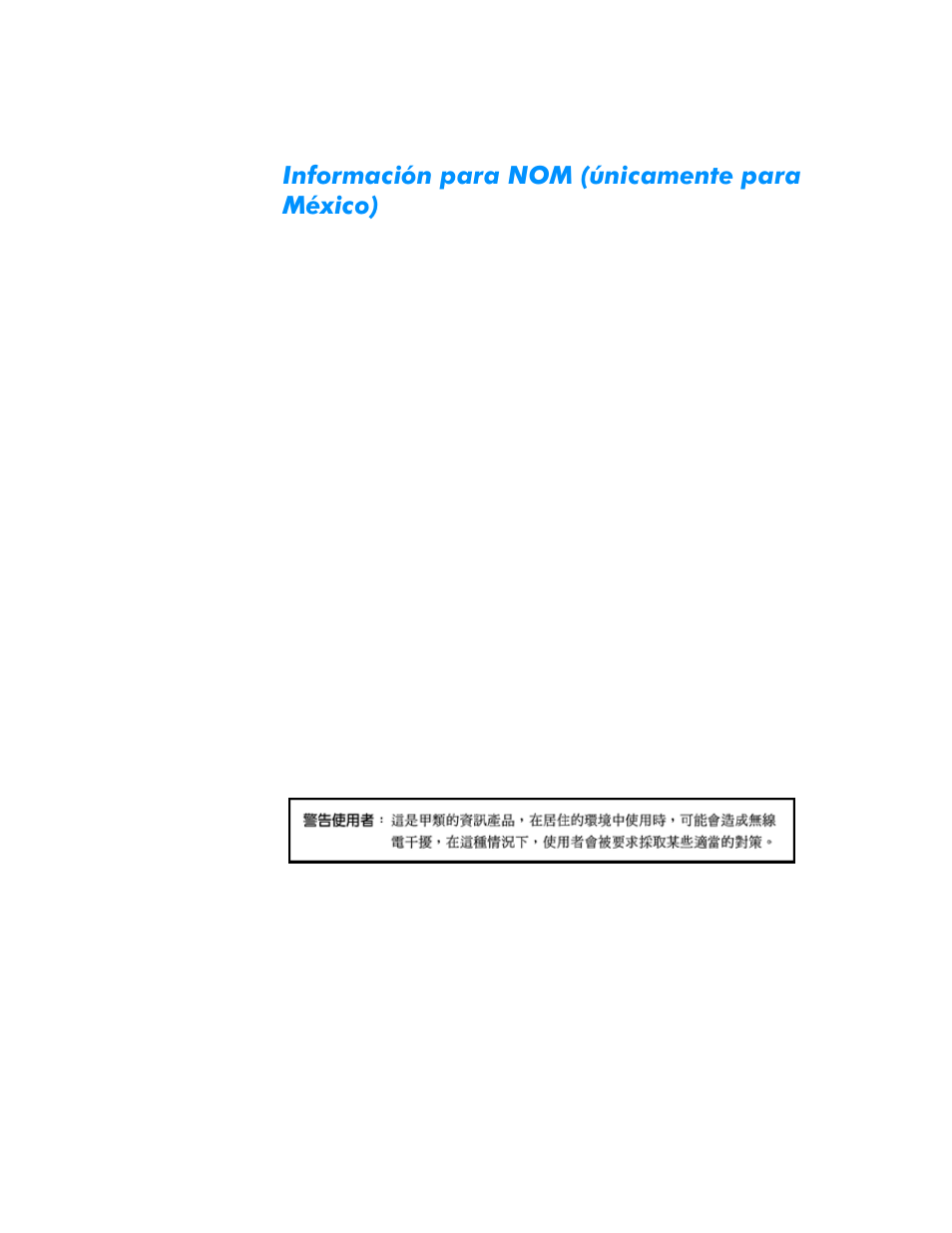 Información para nom (únicamente para méxico), Bciq notice (taiwan only), Qirupdflyqsdud120 ~qlfdphqwhsdud 0p[lfr | Ciq notice (taiwan only) | Dell Inspiron 3500 User Manual | Page 152 / 168