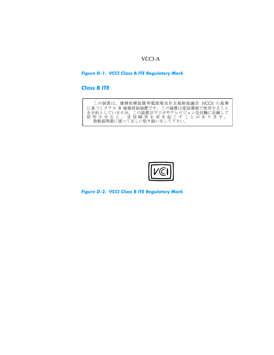 Class b ite, Figure d-1, Vcci class a ite regulatory mark | Figure d-2 | Dell Dimension L___cx User Manual | Page 146 / 162