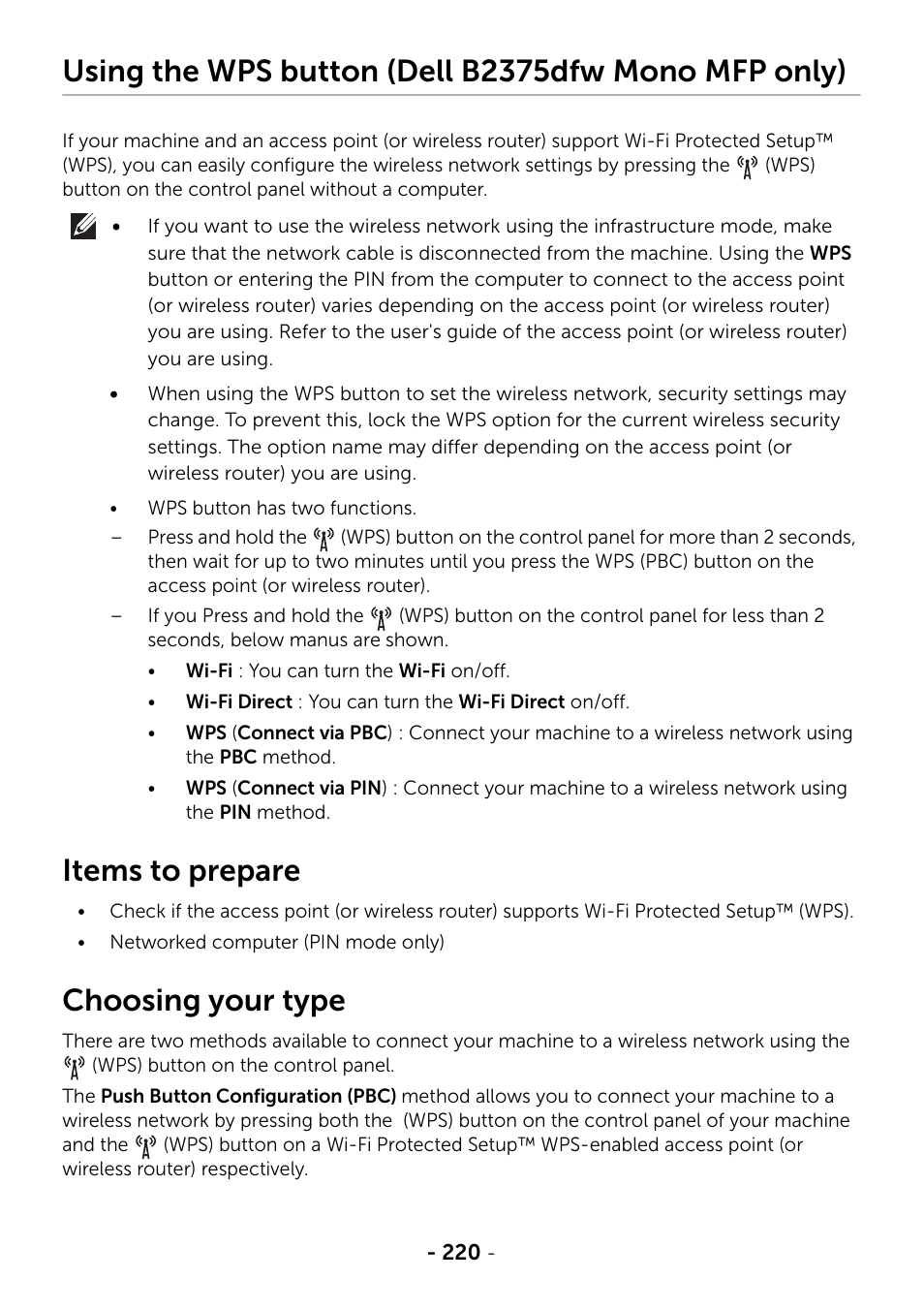 Using the wps button (dell b2375dfw mono mfp only), Items to prepare, Choosing your type | Dell B2375dnf Mono Multifunction Printer User Manual | Page 221 / 359