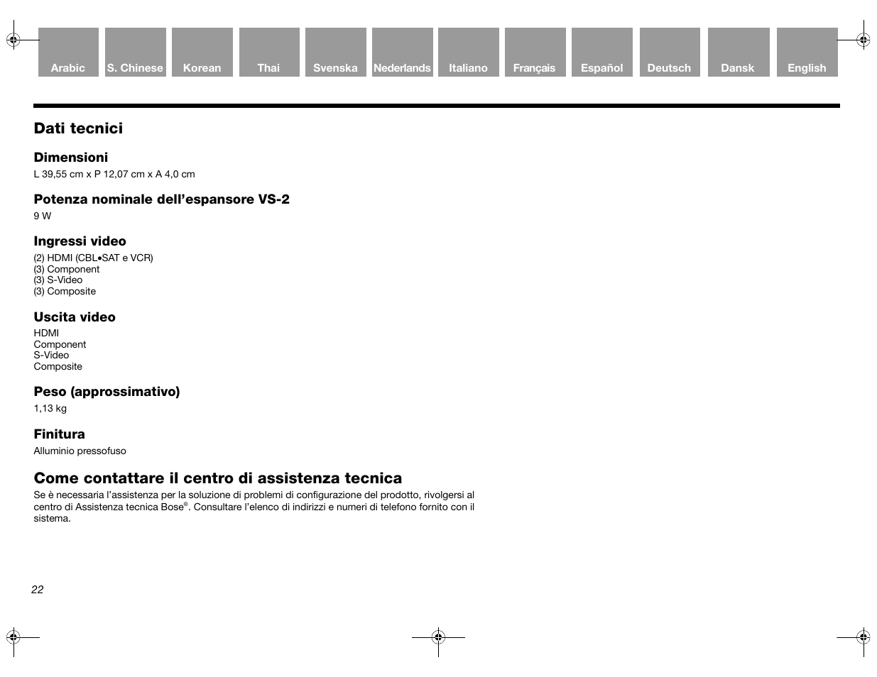 Dati tecnici, Come contattare il centro di assistenza tecnica | Bose Lifestyle AM301726 User Manual | Page 132 / 267