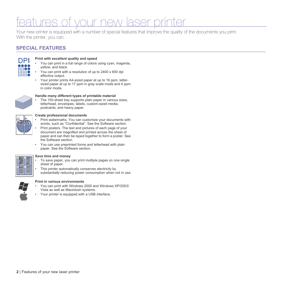Features of your new laser printer, Special features | Dell 1230c Color Laser Printer User Manual | Page 2 / 74