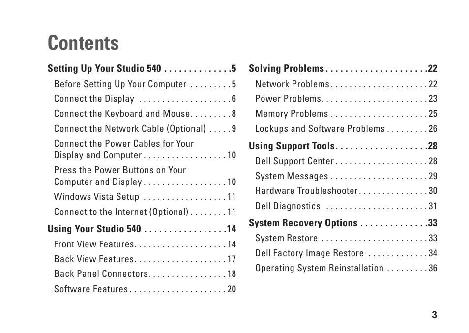 Dell Studio Desktop D540 (Late 2008) User Manual | Page 5 / 62