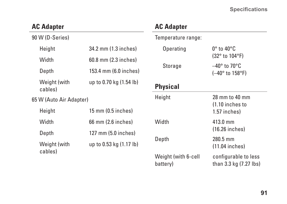 Dell Studio 1749 (Early 2010) User Manual | Page 93 / 102