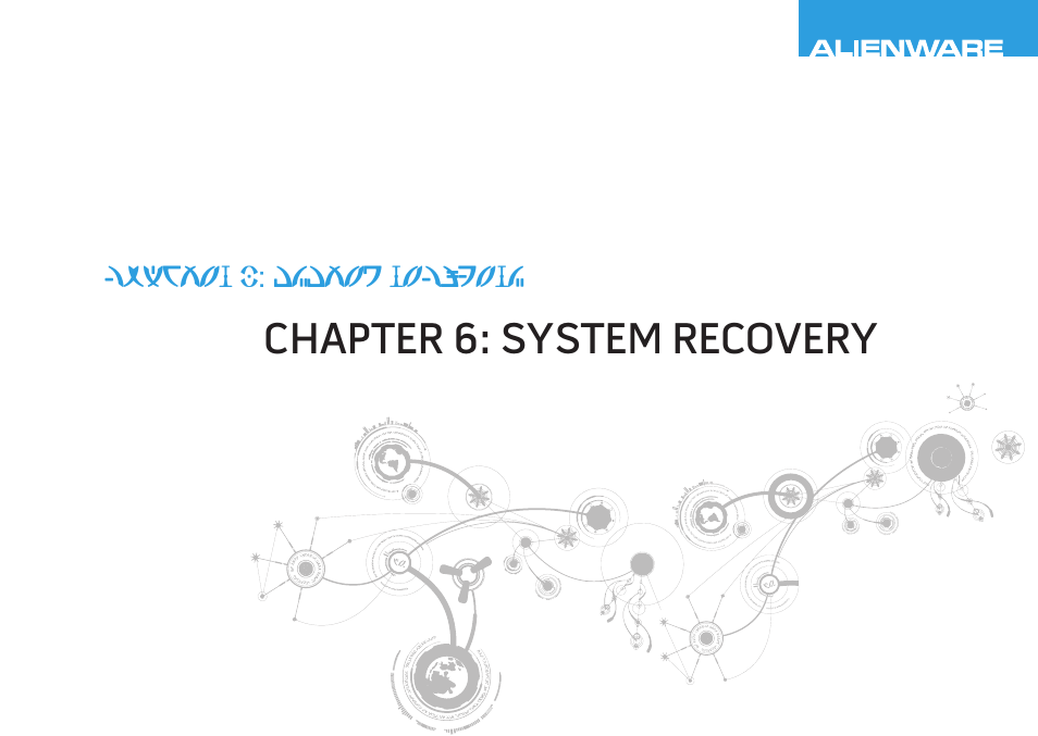Chapter 6: system recovery | Dell Alienware M14x (Early 2011) User Manual | Page 95 / 122