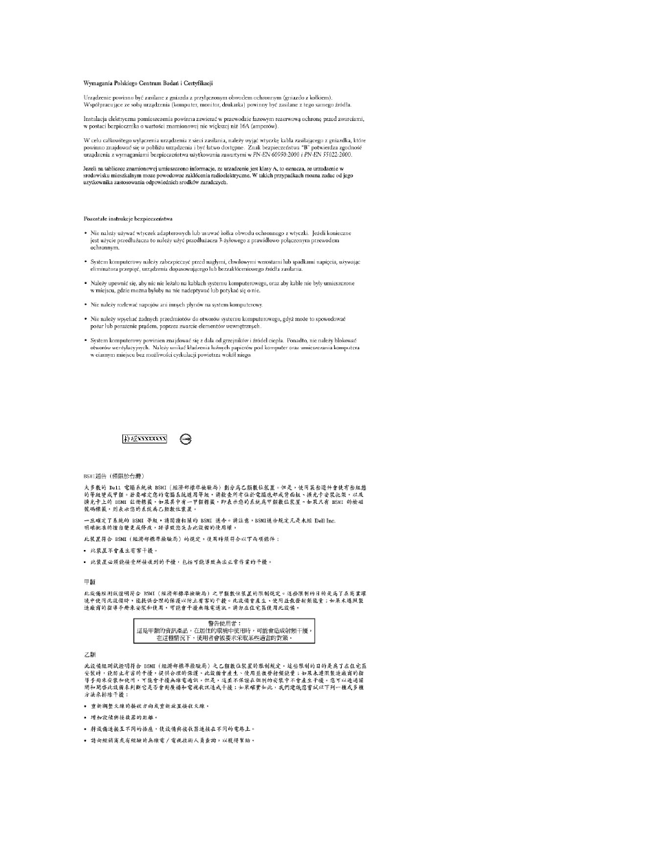 Bsmi notice (taiwan only) | Dell OptiPlex GX60 User Manual | Page 81 / 181