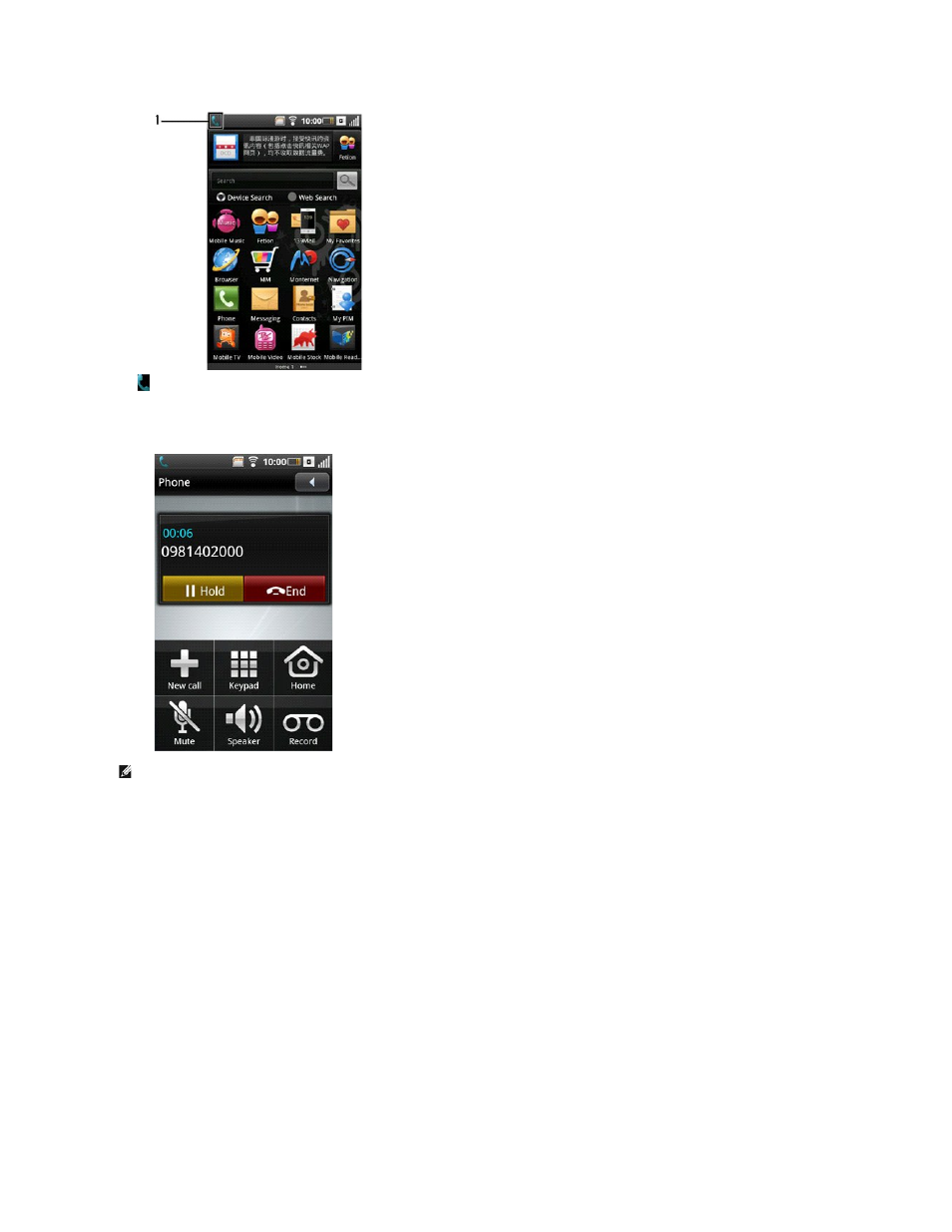 Dell Mobile Beacon User Manual | Page 27 / 90