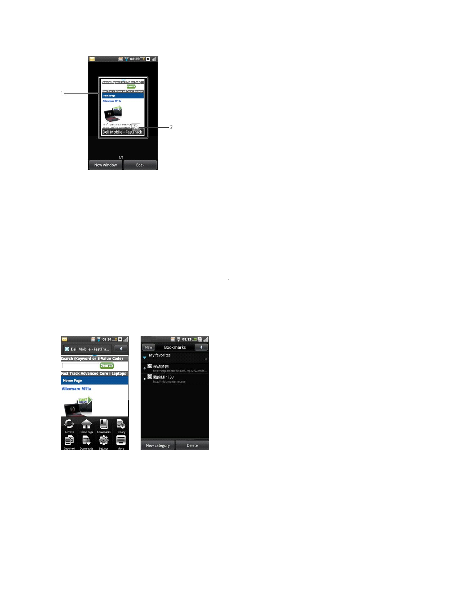 Bookmarks | Dell Mobile Beacon User Manual | Page 45 / 90
