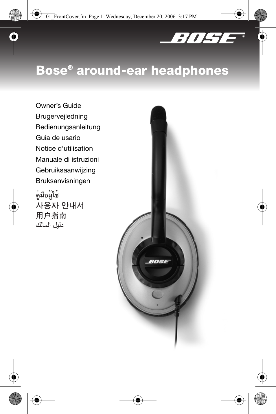 Bose AM299357 User Manual | 6 pages
