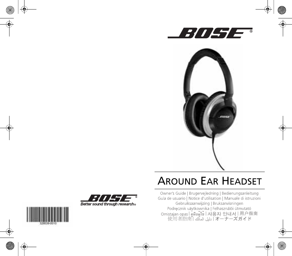 Round, Eadset | Bose AE2 User Manual | Page 6 / 6