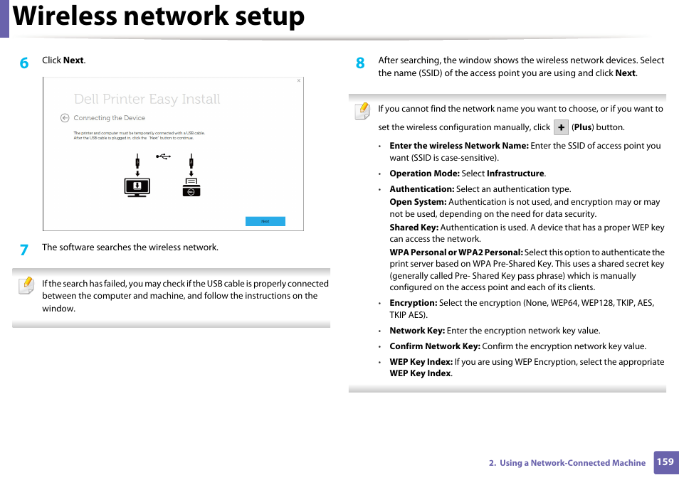 Wireless network setup | Dell B1165nfw Multifunction Mono Laser Printer User Manual | Page 159 / 300