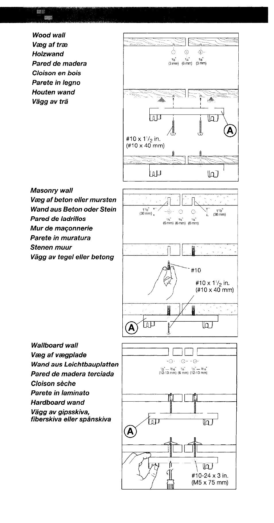 Bose 161TM User Manual | Page 10 / 19