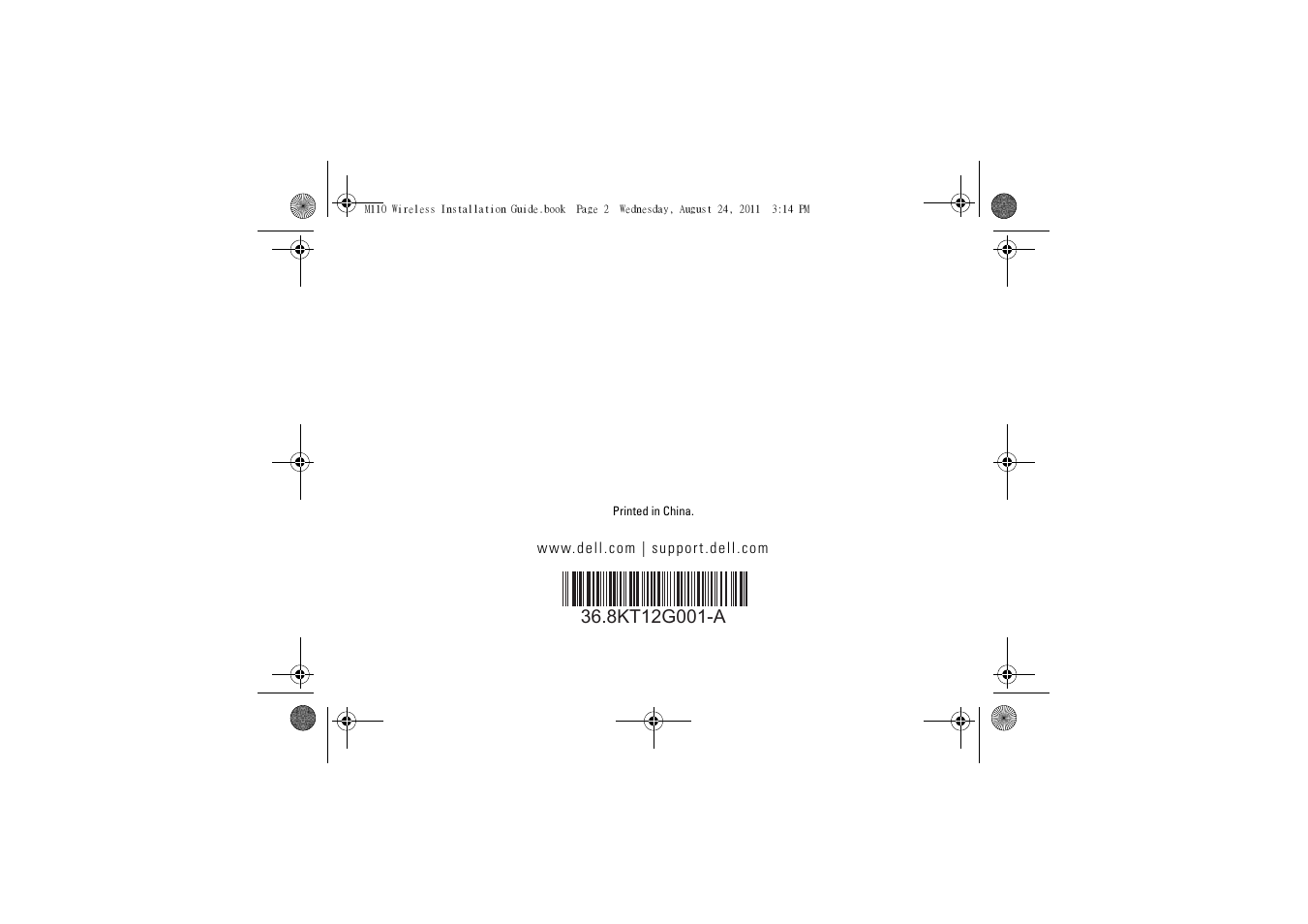 Dell M110 Projector User Manual | Page 14 / 14