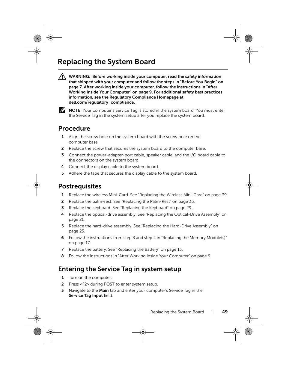 Replacing the system board, Procedure, Postrequisites | Entering the service tag in system setup | Dell Inspiron 15R (5521, Late 2012) User Manual | Page 49 / 94