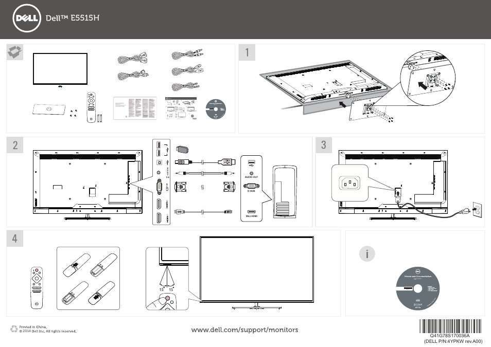 Dell E5515H Monitor User Manual | 1 page