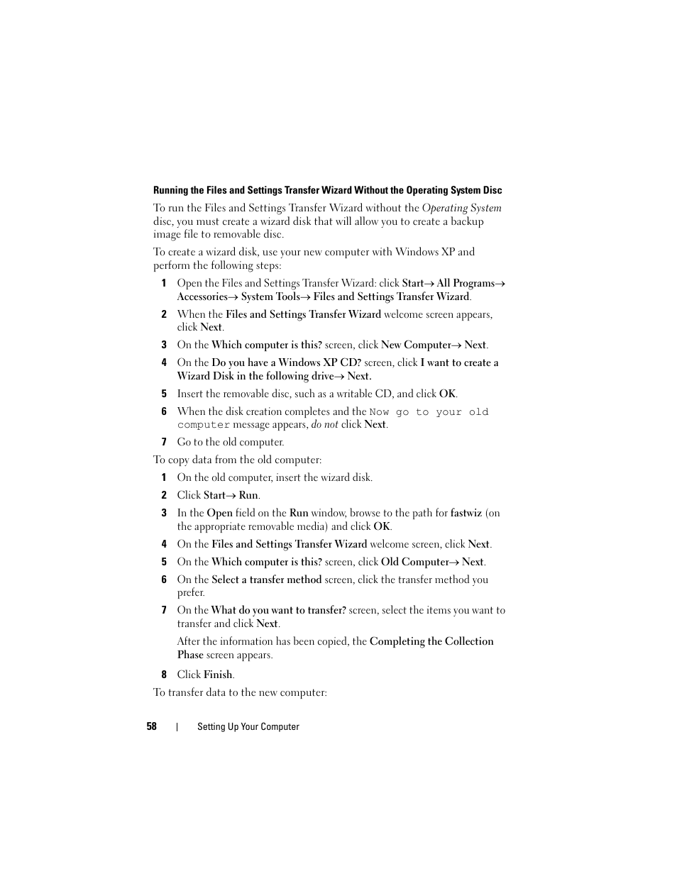 Dell Precision T7400 (Late 2007) User Manual | Page 58 / 307