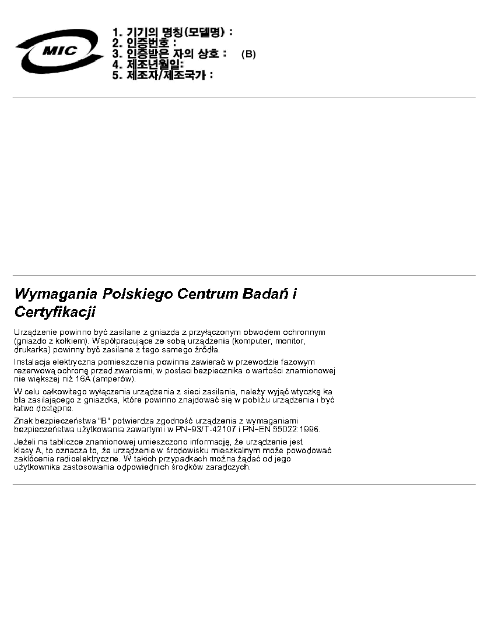 Polish center for testing and certification notice, Wymagania polskiego centrum badan i certyfikacji | Dell Latitude C500 User Manual | Page 153 / 188