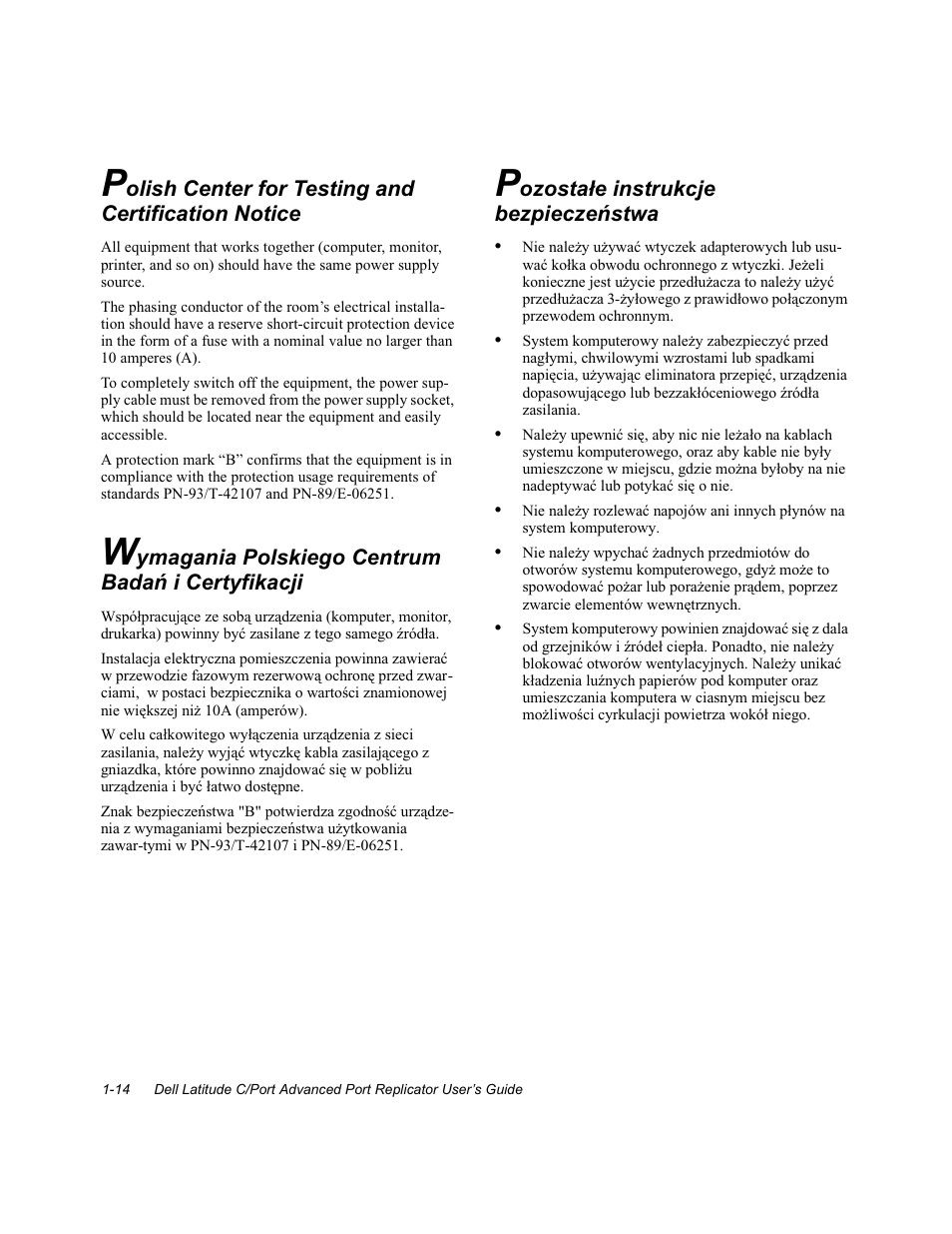 Polish center for testing and certification notice, Ymagania polskiego centrum badah i certyfikacji, Pozostaie instrukcje bezpieezenstwa | Dell C/Port APR User Manual | Page 18 / 24