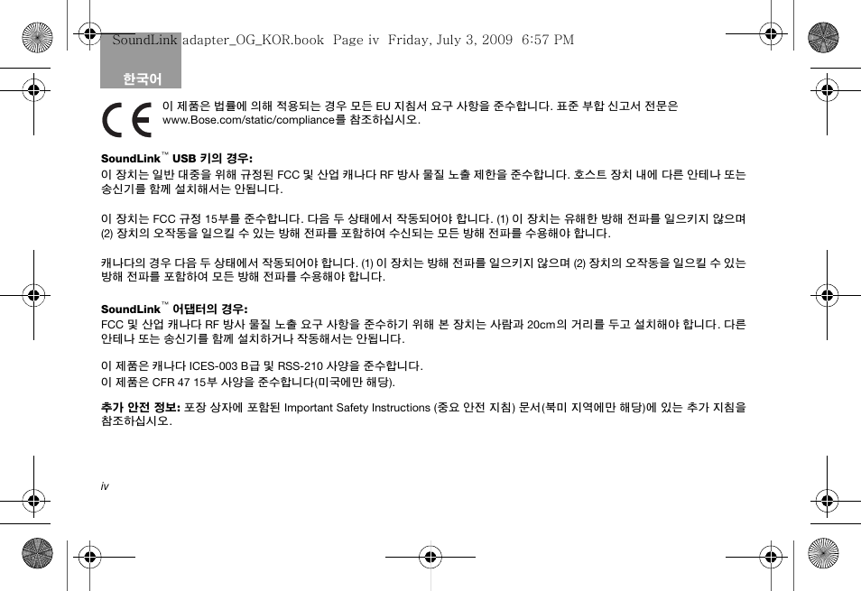 Bose Soundlink AM323699 User Manual | Page 144 / 204