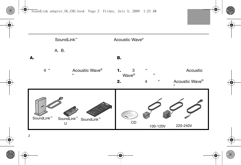 Bose Soundlink AM323699 User Manual | Page 166 / 204