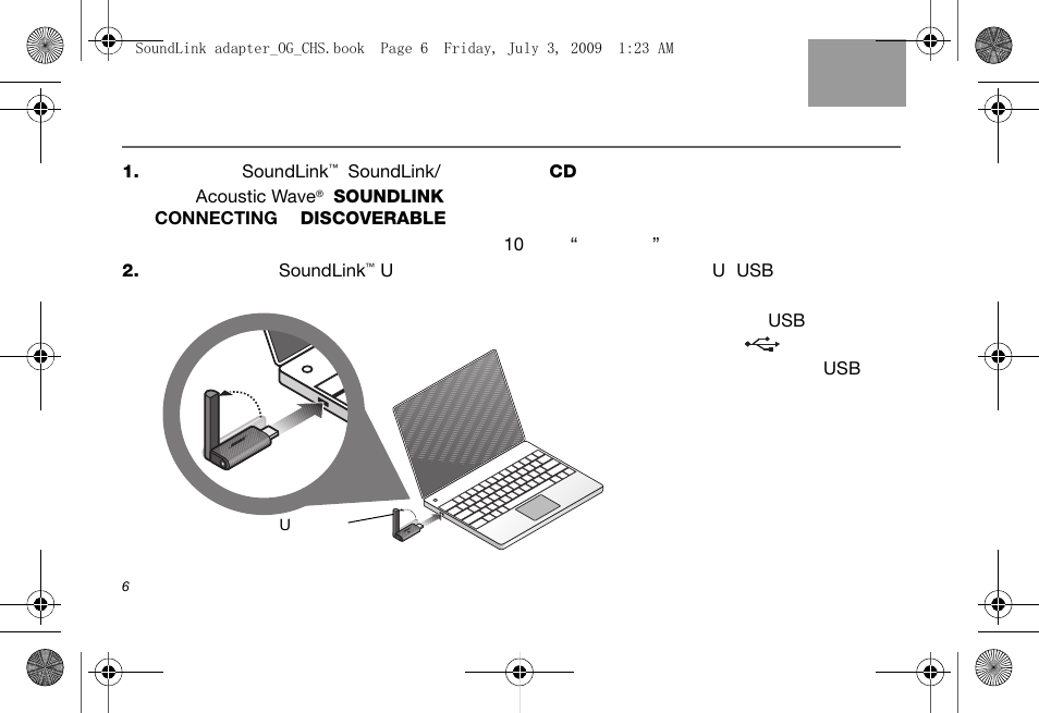 Bose Soundlink AM323699 User Manual | Page 170 / 204