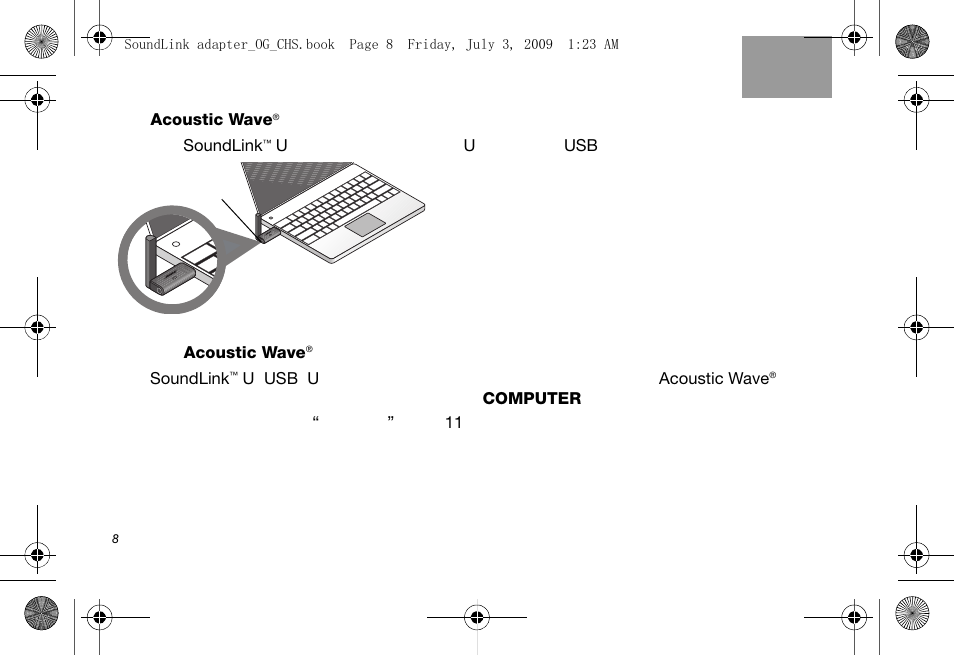 Bose Soundlink AM323699 User Manual | Page 172 / 204