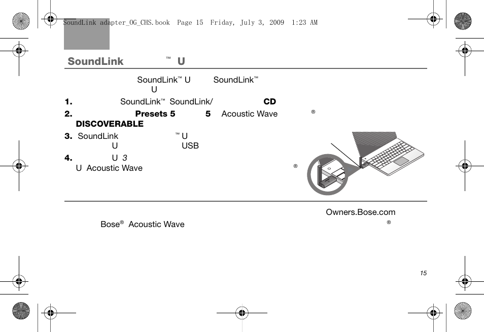 Soundlink | Bose Soundlink AM323699 User Manual | Page 179 / 204