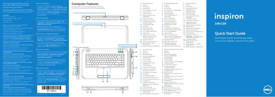 Dell Inspiron 14R SE (7420, Mid 2012) User Manual | 2 pages