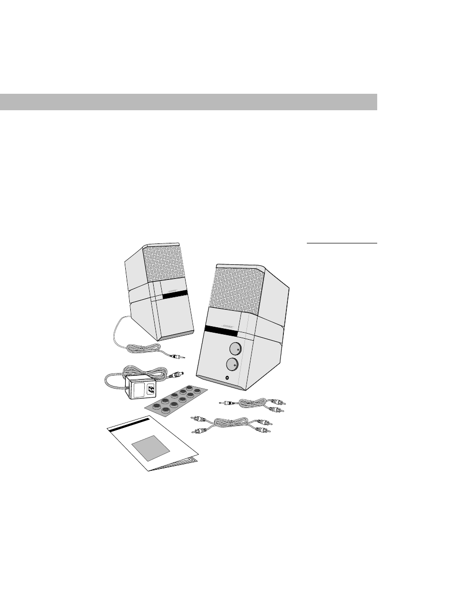 Unpack the speakers, Getting started figure 1 | Bose MediaMate Computer Speakers User Manual | Page 5 / 16