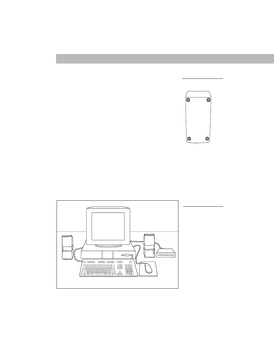 Figure 3, Setting up where to put your mediamate, Speakers | Figure 2 | Bose MediaMate Computer Speakers User Manual | Page 6 / 16