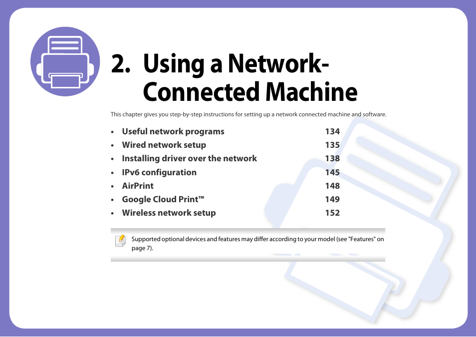 Using a network- connected machine | Dell B1265dfw  Multifunction Mono Laser Printer User Manual | Page 133 / 284