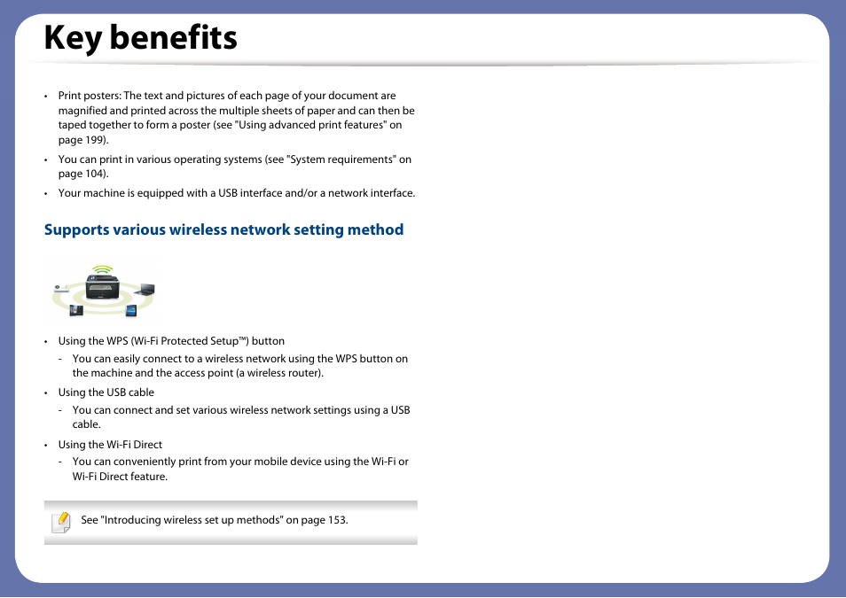 Key benefits, Supports various wireless network setting method | Dell B1265dfw  Multifunction Mono Laser Printer User Manual | Page 6 / 284