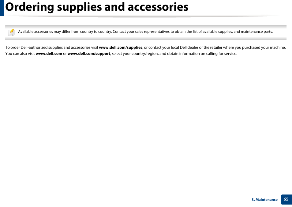 Ordering supplies and accessories | Dell B1265dfw  Multifunction Mono Laser Printer User Manual | Page 65 / 284