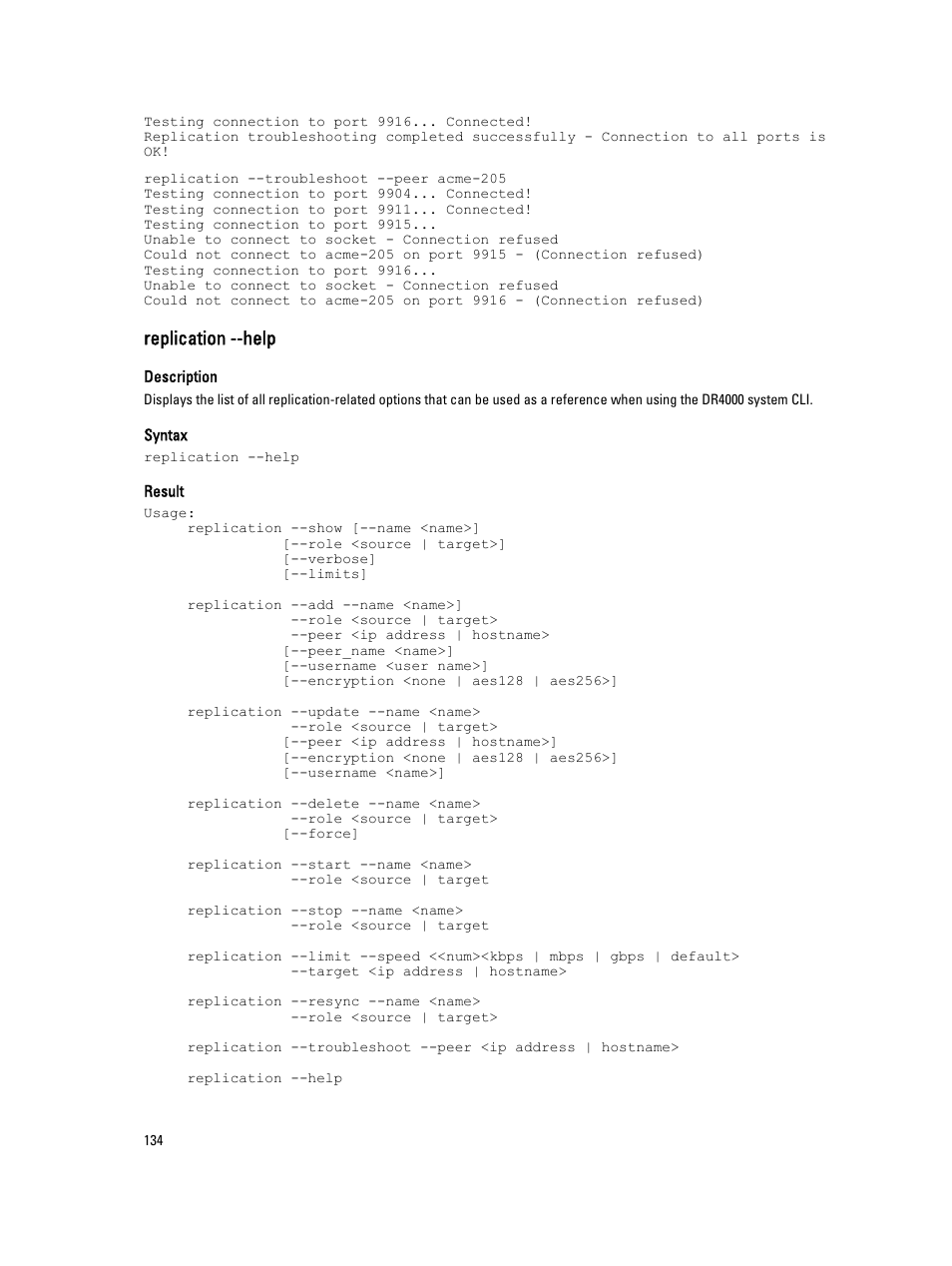 Replication --help | Dell PowerVault DR2000v User Manual | Page 134 / 150