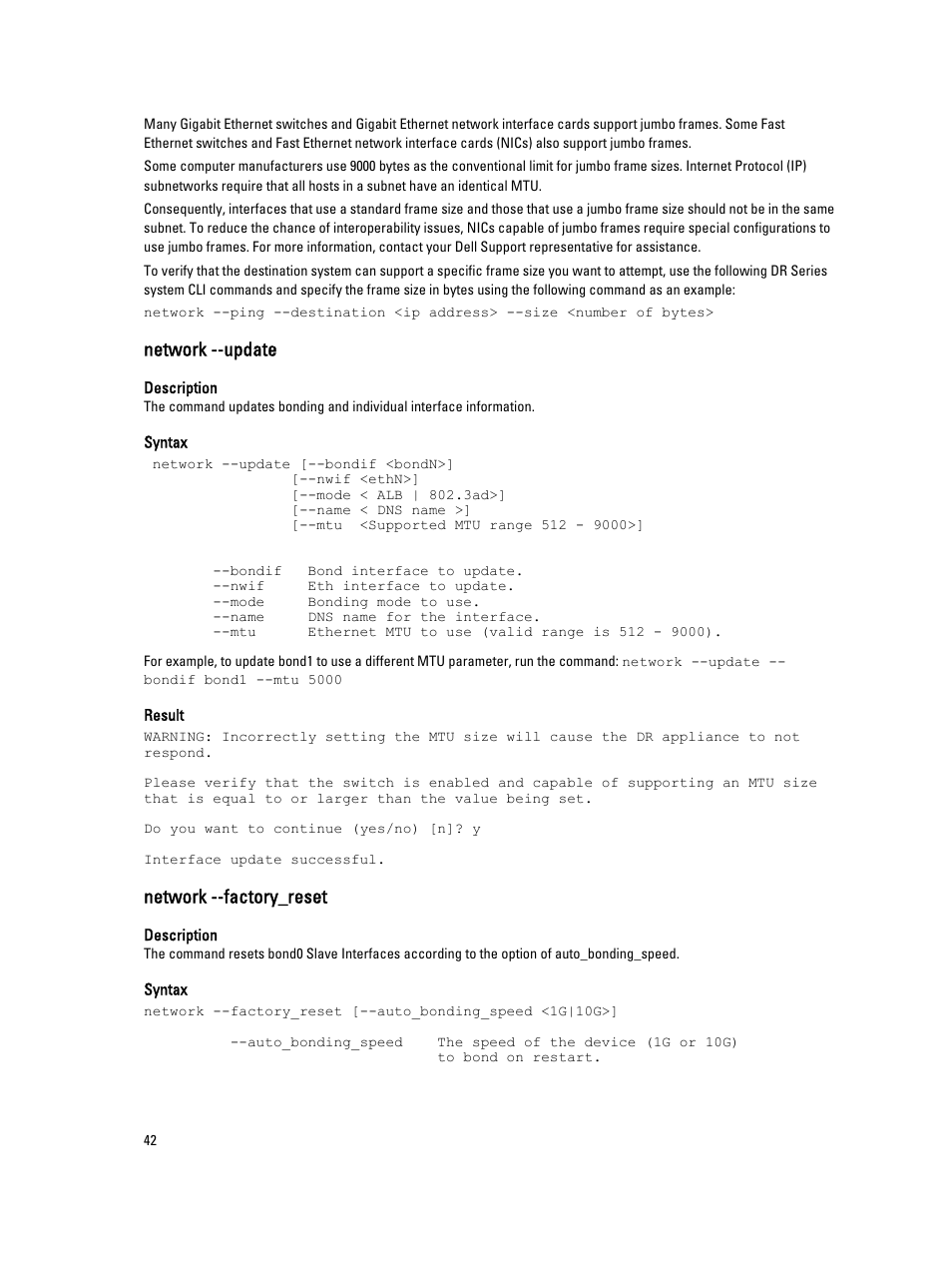 Network --update, Network --factory_reset | Dell PowerVault DR2000v User Manual | Page 42 / 150