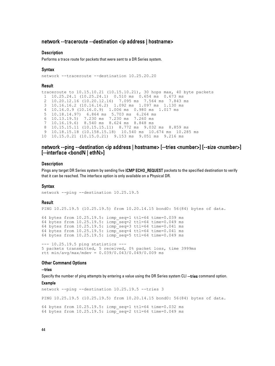 Dell PowerVault DR2000v User Manual | Page 44 / 150